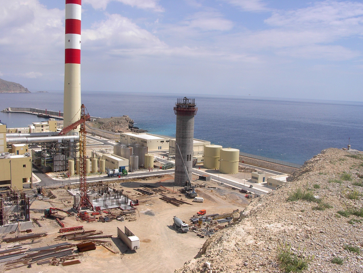 Public Power Factory <br> Chimney <br> in Atherinolakos, Crete 1