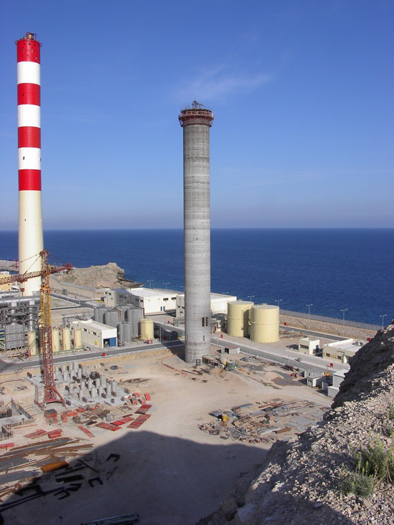 Public Power Factory <br> Chimney <br> in Atherinolakos, Crete 3